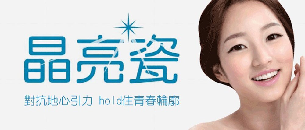 【全真自體系列-QUILL自體隆鼻(Q鼻)+安全可吸收材質撐架】五官立體高顏值 決勝點靠高挺鼻+小巧尖下巴